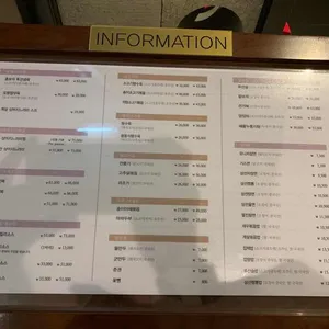 홍보석 리뷰 사진