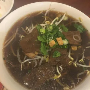 프릭타이 사진