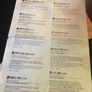 서울리스타 리뷰 사진