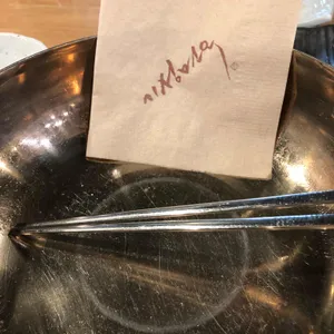 기성면옥 리뷰 사진