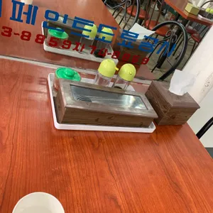 관우식당 리뷰 사진