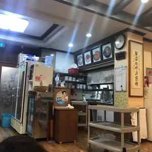 백두개가든 리뷰 사진