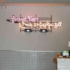 닭한끼 리뷰 사진