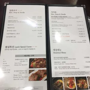 서서울농협 두레우가 리뷰 사진
