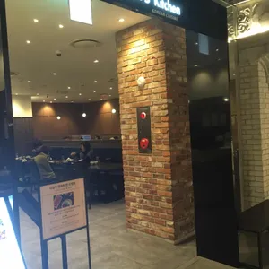 민스키친 대표 사진