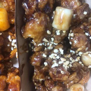 가마로강정 사진