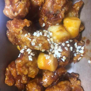 가마로강정 사진