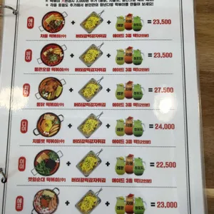 청년다방 리뷰 사진