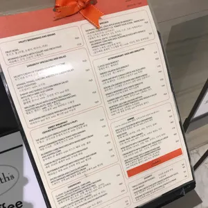 사라베스베이커리 리뷰 사진
