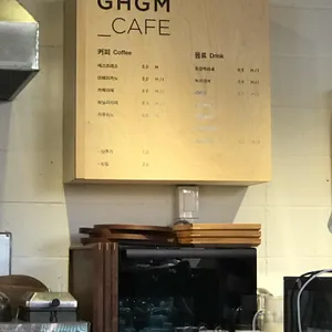 GHGM 카페 리뷰 사진