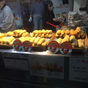 대게고로케 사진 1