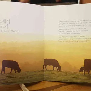 앵거스박고기공장 리뷰 사진