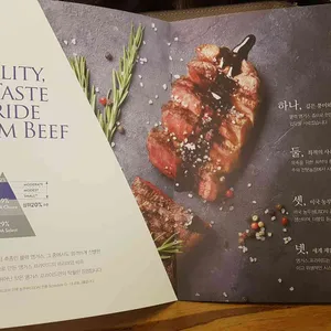 앵거스박고기공장 리뷰 사진