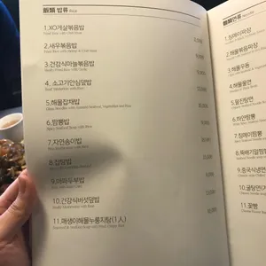 칭메이 리뷰 사진