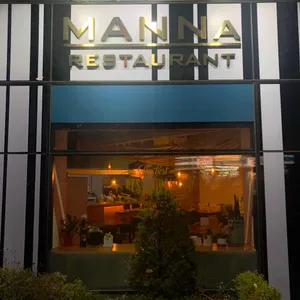 MANNa 대표 사진