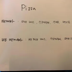 로로11 리뷰 사진