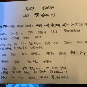 로로11 리뷰 사진