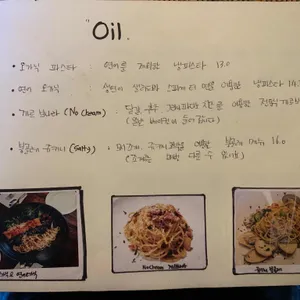 로로11 리뷰 사진