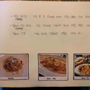 로로11 리뷰 사진