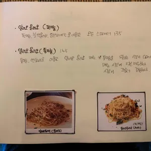 로로11 리뷰 사진