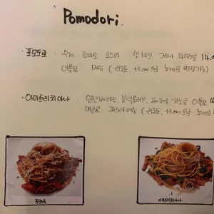 로로11 리뷰 사진