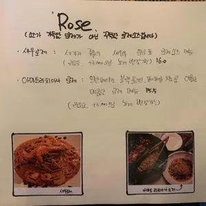 로로11 리뷰 사진