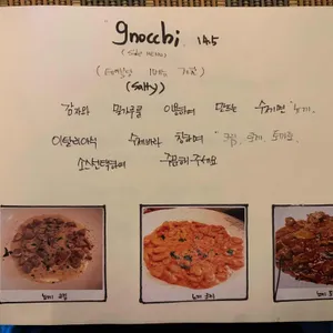 로로11 리뷰 사진