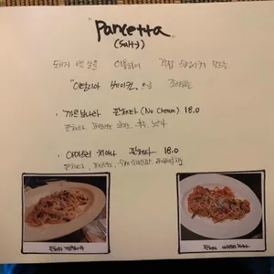 로로11 리뷰 사진