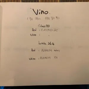 로로11 리뷰 사진