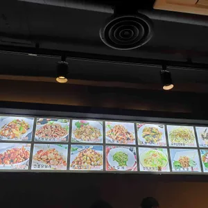 두만강샤브샤브 리뷰 사진