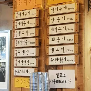 시장풍경 리뷰 사진