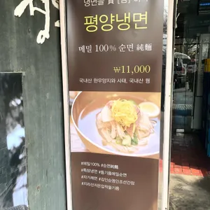 청춘구락부 리뷰 사진