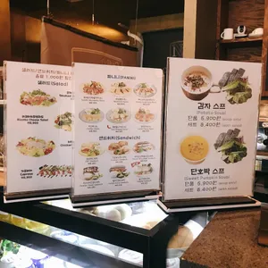 엔와이84.8 리뷰 사진