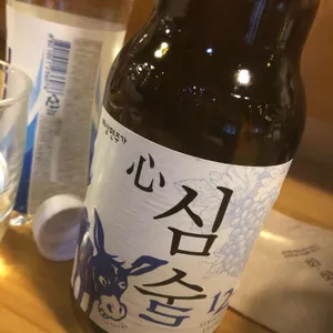 화화담 사진