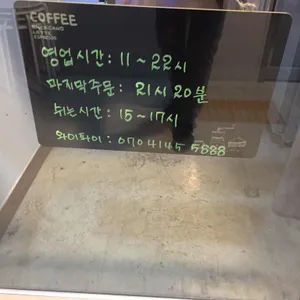 가정간편식 요리하는 전PD 리뷰 사진