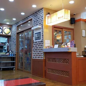 항아리보쌈 리뷰 사진