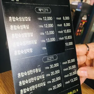 육일관 리뷰 사진