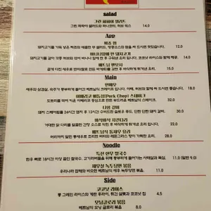 어반나이프 리뷰 사진