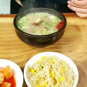 소문난할머니집 사진