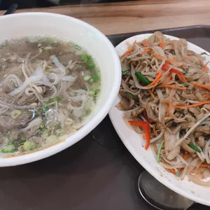 포하노이 사진