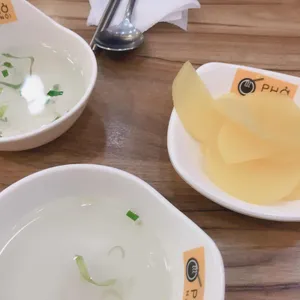 포하노이 사진