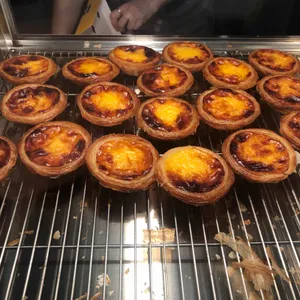 나따오비까 대표 사진