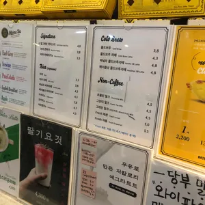 나따오비까 리뷰 사진