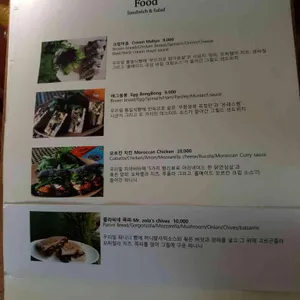 뉴질랜드스토리 리뷰 사진