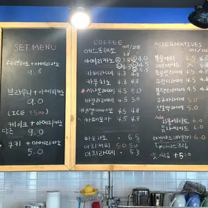 블루하라 리뷰 사진