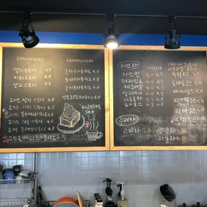 블루하라 리뷰 사진