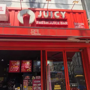 쥬씨 리뷰 사진