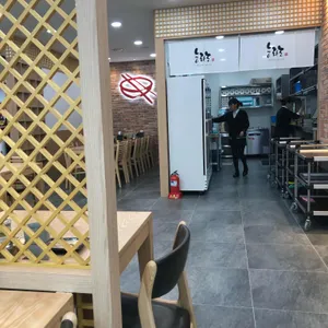 능라도 리뷰 사진