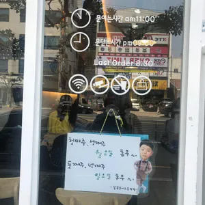 쑝쑝돈까스  리뷰 사진