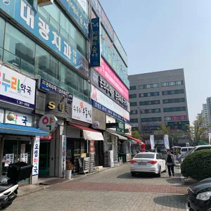 수유리우동집 리뷰 사진